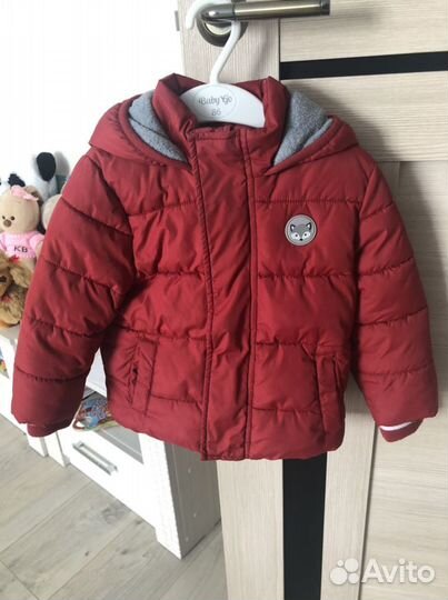 Куртка демисезонная для мальчика