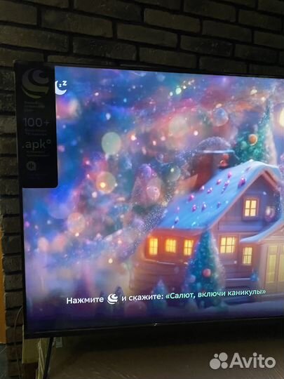 Тв 65 новый в упаковке на Андроиде открыт доступ