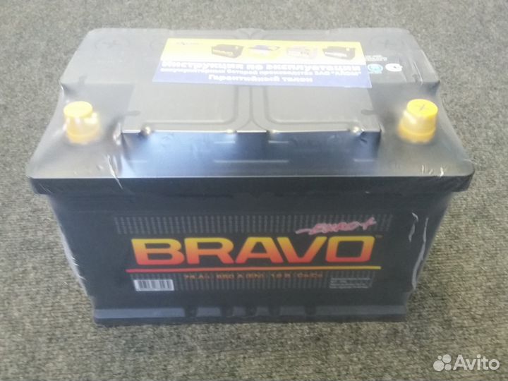 Аккумуляторы 74 a/h браво