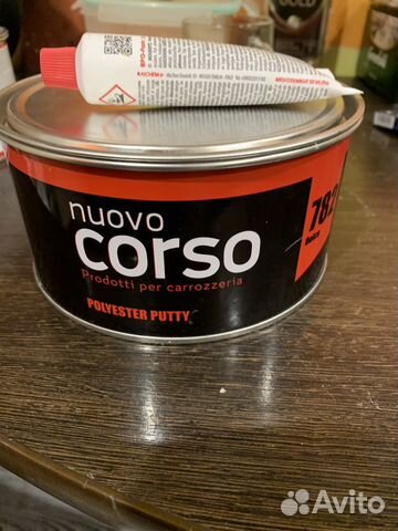 Шпаклевка автомобильная