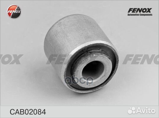 Сайлентблок рычага KIA ceed 06-12/hyundai IX35