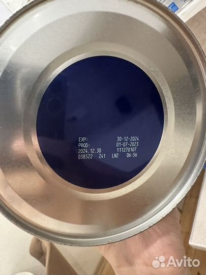 Смесь Нутрилон комфорт 1