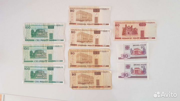 Банкноты Беларусь. 2000 год