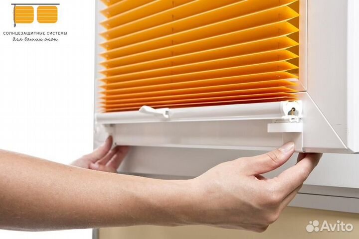 Жалюзи шторы плиссе