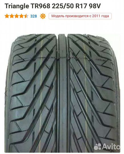 Triangle TR968 225/50 R17 94V