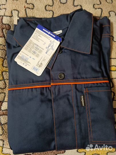 Костюм рабочий.новый
