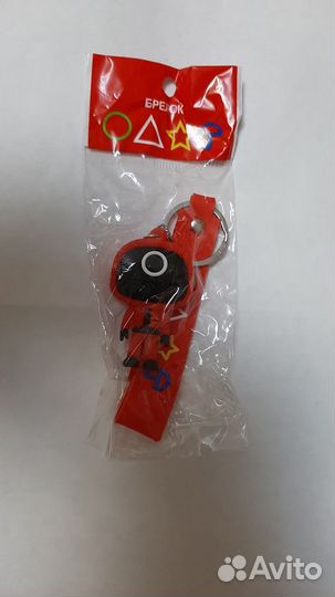 Брелок игра в кальмара