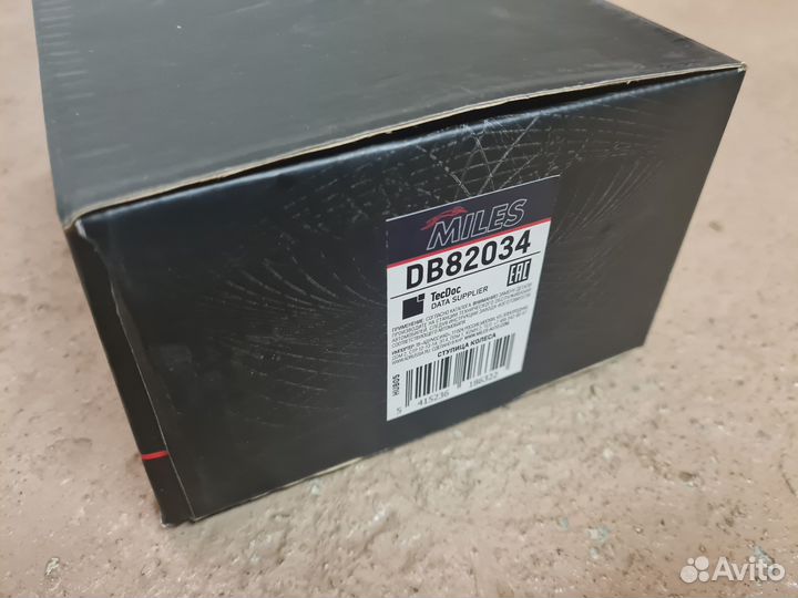 Ступица передняя Largus, Renault Logan/Megane/Clio