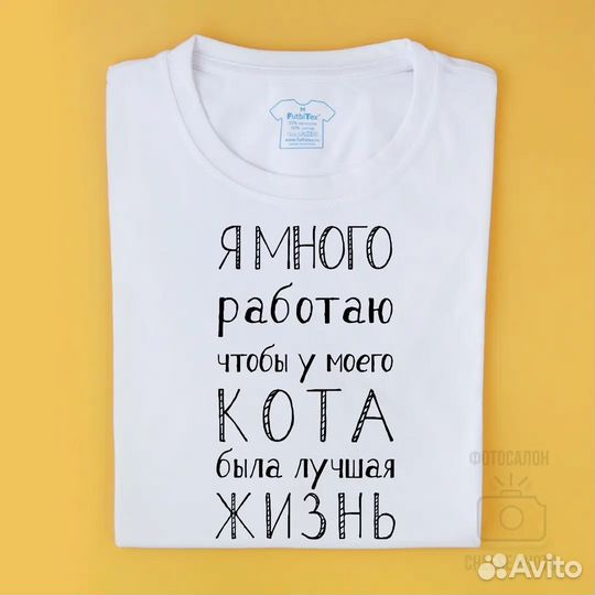 Футболка с дизайном
