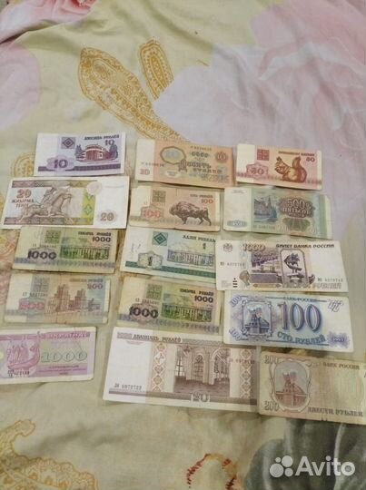 Продаю различные Банкноты(боны) иностранные и СССР