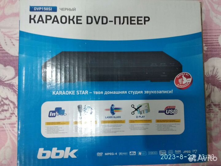 Караоке DVD - плеер bbk