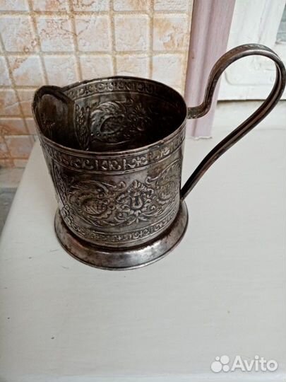 Подстаканник СССР