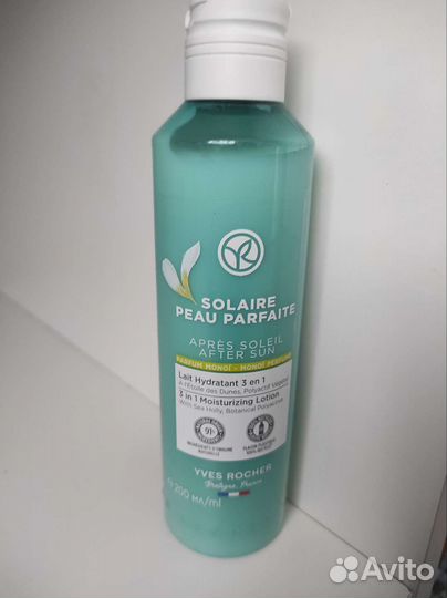 Yves Rocher Увлажняющее Молочко после Загара 3 в 1