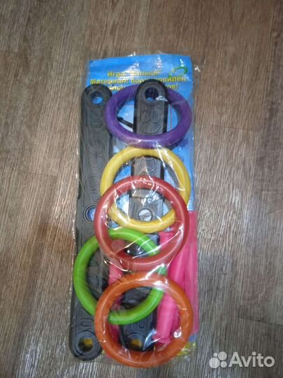 Игра детская кольца