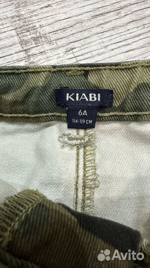 Юбка kiabi