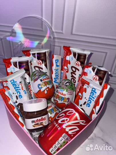 Плдарочный набор Kinder