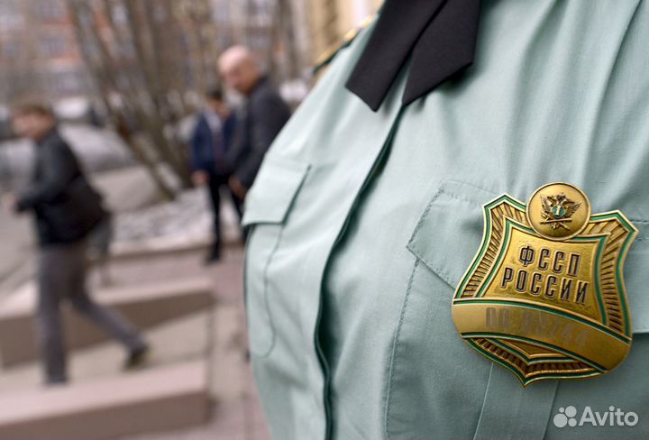 Имущество для закрытия долга перед приставом фссп