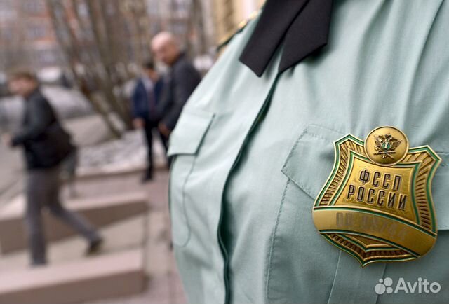 Имущество для закрытия долга перед приставом фссп