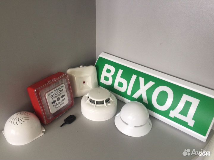 Пожарная сигнализация монтаж