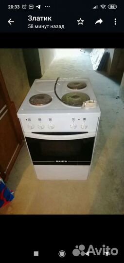 Плита электрическая