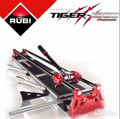 Плиткорез ручной Rubi tiger -1200