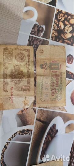 Монеты СССР