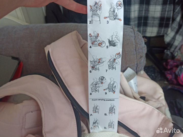 Рюкзак переноска