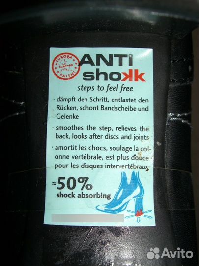 Новые женские туфли jana