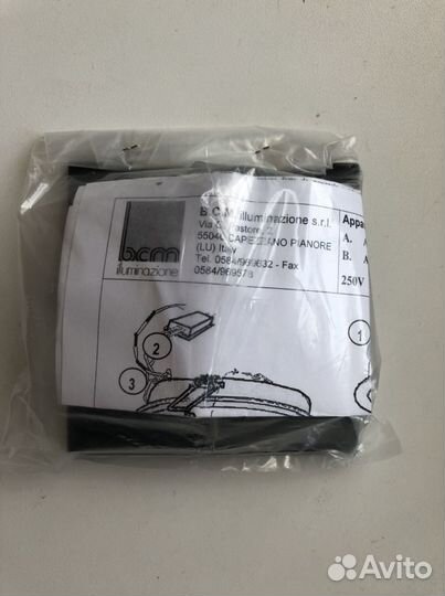 Встраиваемый светильник BCM