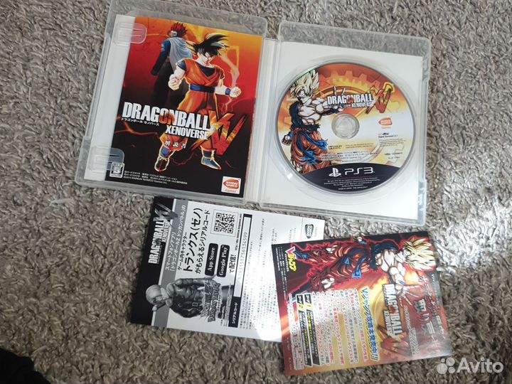 Dragon ball xenoverse ps3