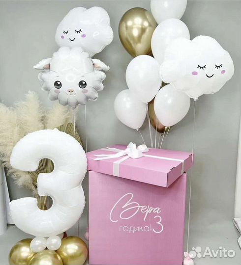 Коробка сюрприз с воздушными шарами