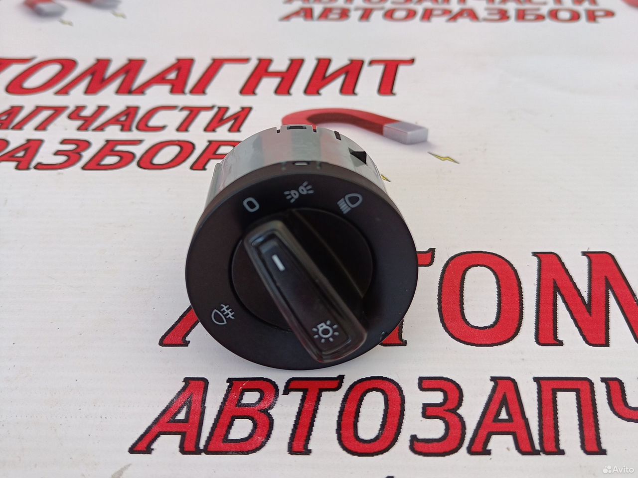 Блок управления светом Шкода Октавия А7