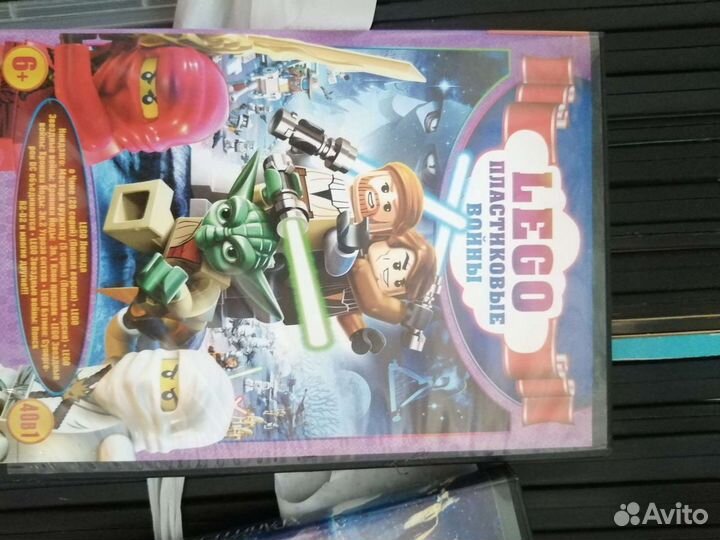 Диски видео