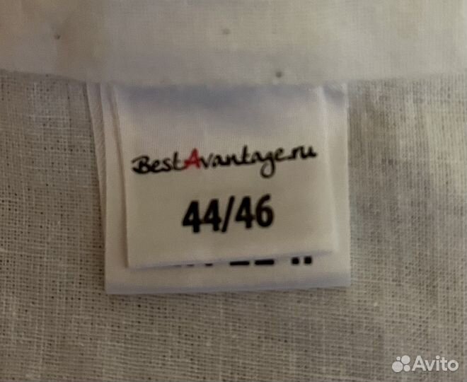 Рубашка косоворотка для мальчика