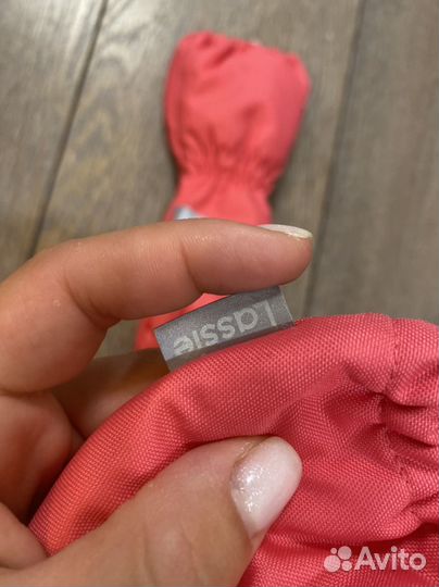 Перчатки lassie 4