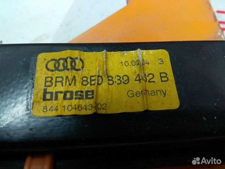Стеклоподъемник задний правый Audi А4 B6 2.5 TDI