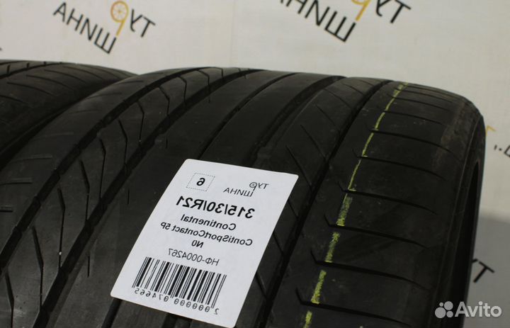 Continental ContiSportContact 5P 315/30 R21 94Y