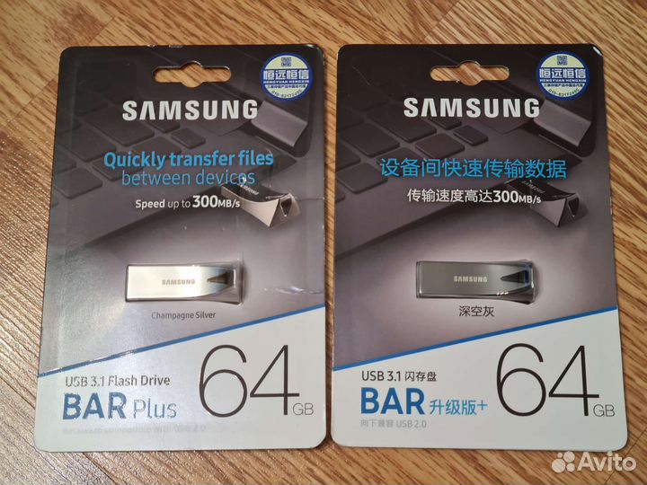 Оригинальные USB flash диски