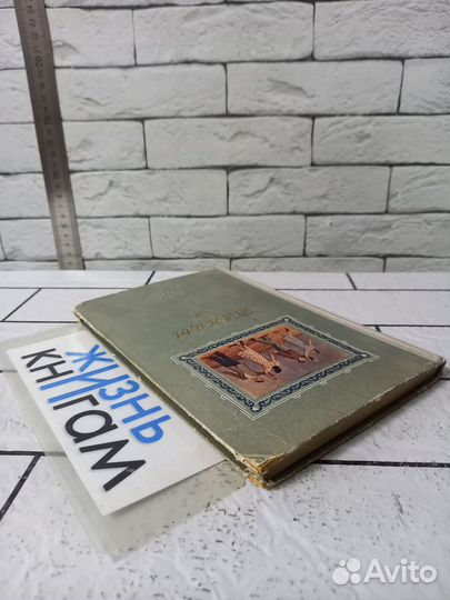 Богаткова Л. Танцы