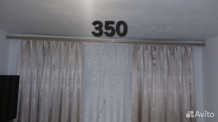 Карнизы для штор