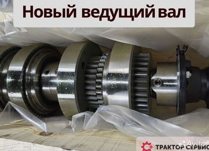 Кпп к700 из новых запчастей в наличии с гарантией