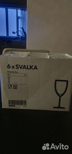 Бокалы для вина IKEA