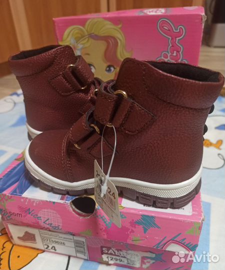Ботинки демисезонные для девочки 22-24 р