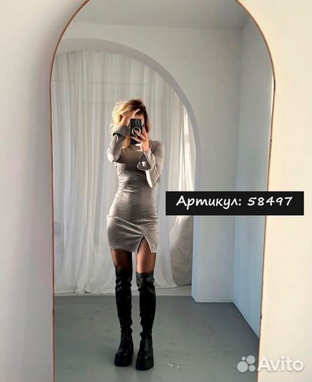 Платье женское