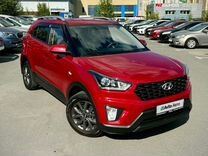 Hyundai Creta 2.0 AT, 2020, 56 526 км, с пробегом, цена 1 989 000 руб.