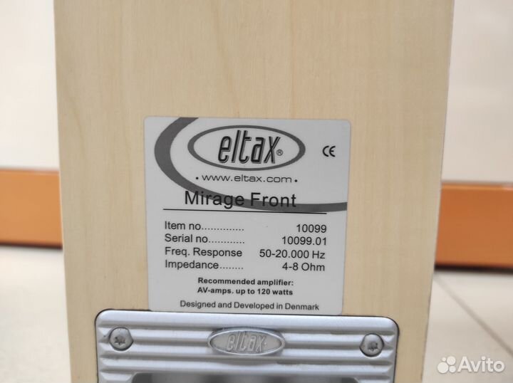 Акустическая система Eltax Mirage 5.0 (Шур)