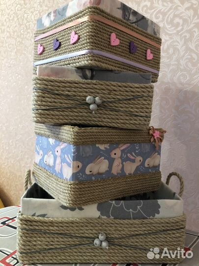 Органайзер