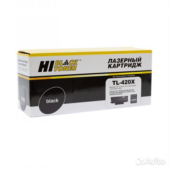 Картридж Hi-Black TL-420X для Pantum M6700, P3010