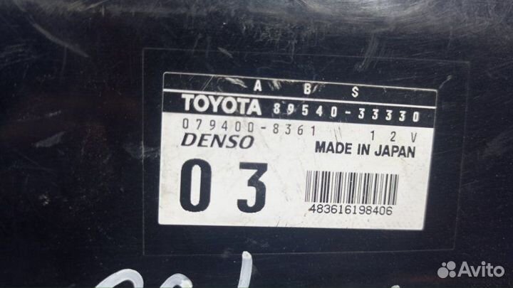 Блок управления abs Toyota Camry 30 седан 2AZ-FE