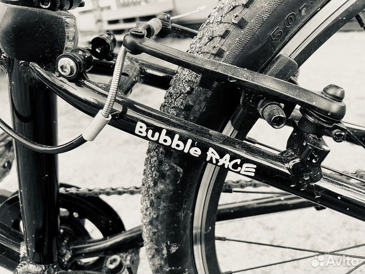 Shulz Bubble 24 Race